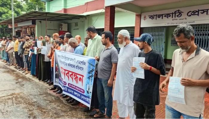 ঘণ্টার পর ঘণ্টা লোডশেডিংয়ে ব্যাহত জনজীবন