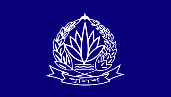 পুলিশের ২১ ঊর্ধ্বতন কর্মকর্তাকে একযোগে বদলি