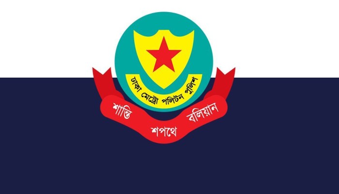 যানজট মুক্ত রাখতে ডিএমপির ৫ বিশেষ নির্দেশনা