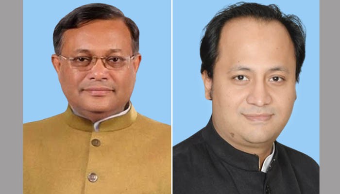 হাসান মাহমুদ-নওফেলসহ ২২ জনের বিরুদ্ধে বিচার শুরুর আদেশ