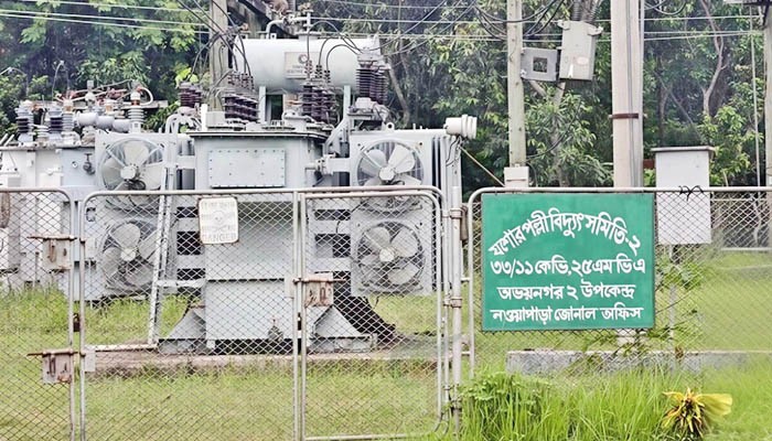 ব্রাজিলের খেলার সময় লোডশেডিংয়ে অতিষ্ট হয়ে বিদ্যুৎকেন্দ্রে হামলা