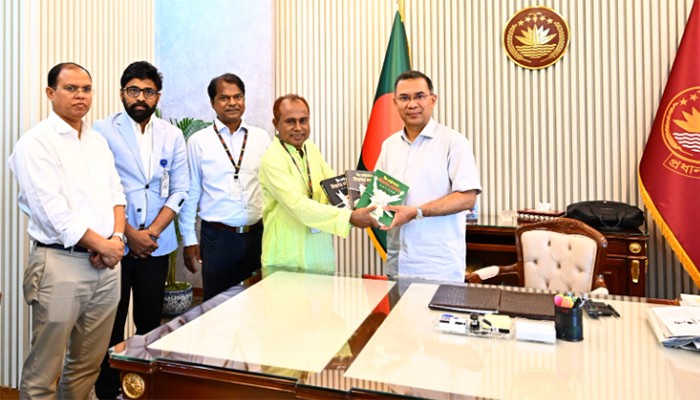 ​‘বীর রাষ্ট্রনায়ক জিয়াউর রহমান’ গ্রন্থের মোড়ক উন্মোচন প্রধানমন্ত্রীর