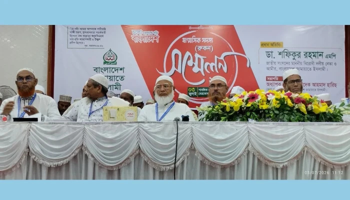 আমরা বিশ্বাস করি, গণভোটের রায় সরকার বাস্তবায়ন করবে: জামায়াত আমির