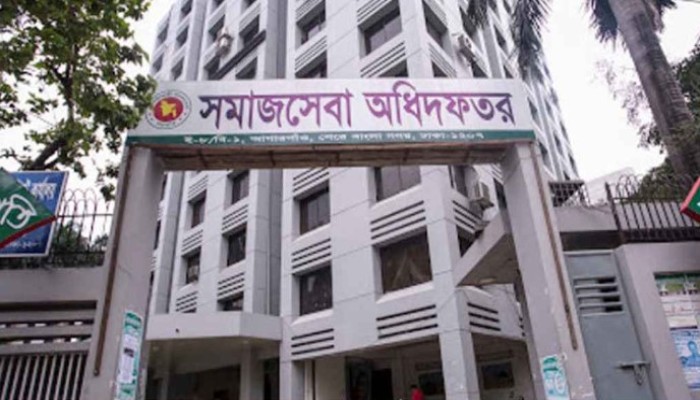 ভাতা ও শিক্ষা উপবৃত্তির জন্য ১ আগস্ট থেকে অনলাইন আবেদন শুরু
