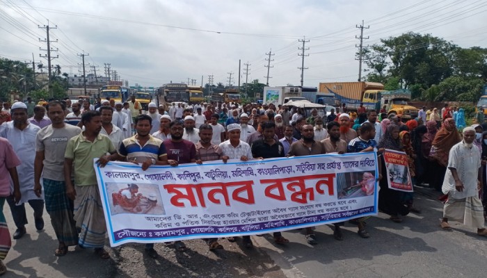 ঢাকা-আরিচা মহাসড়ক অবরোধ, ১৫ কিলোমিটার যানজট