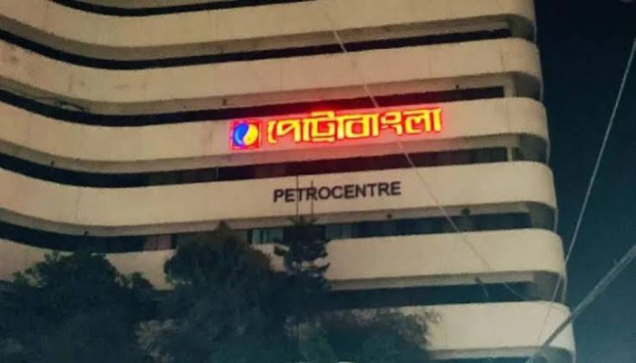 গ্যাসের স্বল্পচাপের আশঙ্কায় দুশ্চিন্তায় পেট্রোবাংলা