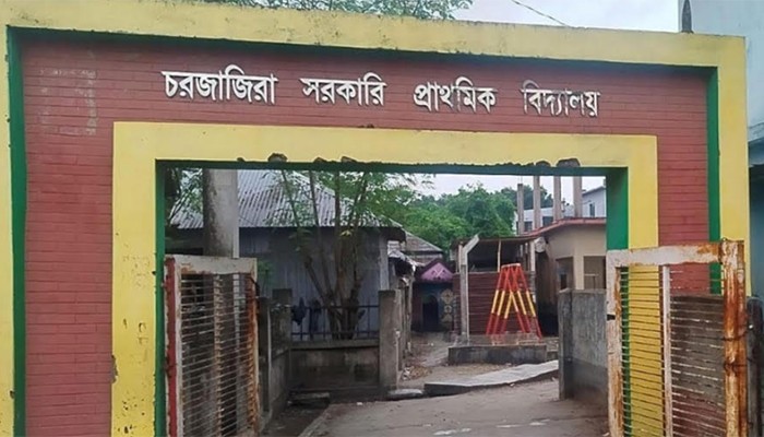 ​সহপাঠীকে প্রেমের প্রস্তাব, প্রত্যাখ্যানে শ্রেণিকক্ষেই বিষপান পঞ্চম শ্রেণির শিক্ষার্থীর