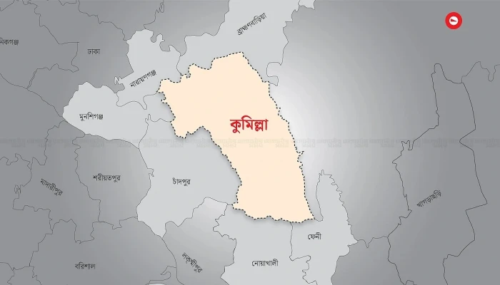 আর্জেন্টিনা-মিসর খেলা দেখার সময় সংঘর্ষ, নিহত ব্রাজিল সমর্থক