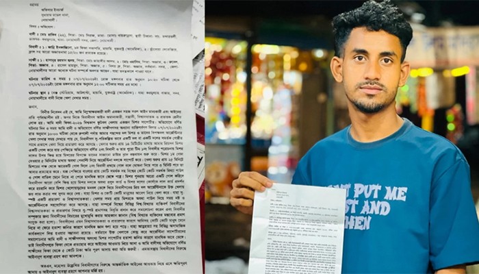 ​ফিফা সভাপতির বিরুদ্ধে মামলা করতে চান নোয়াখালীর তরুণ
