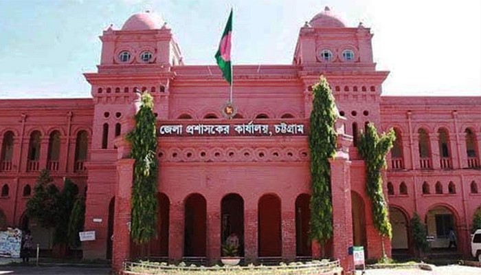 ​চট্টগ্রামে সরকারি কর্মকর্তা-কর্মচারীদের ছুটি বাতিল