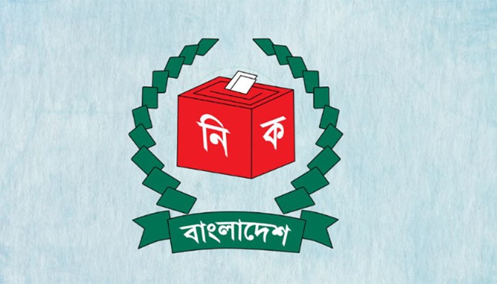 ​স্থানীয় সরকার নির্বাচনের চূড়ান্ত ভোটার তালিকা প্রকাশ ৩১ আগস্ট