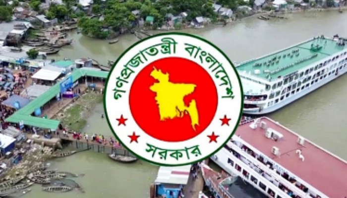বগুড়ায় নতুন ২ নদীবন্দর, প্রজ্ঞাপন জারি