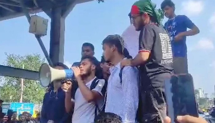​বুধবার ‘মার্চ টু শিক্ষা মন্ত্রণালয়’ ঘোষণা