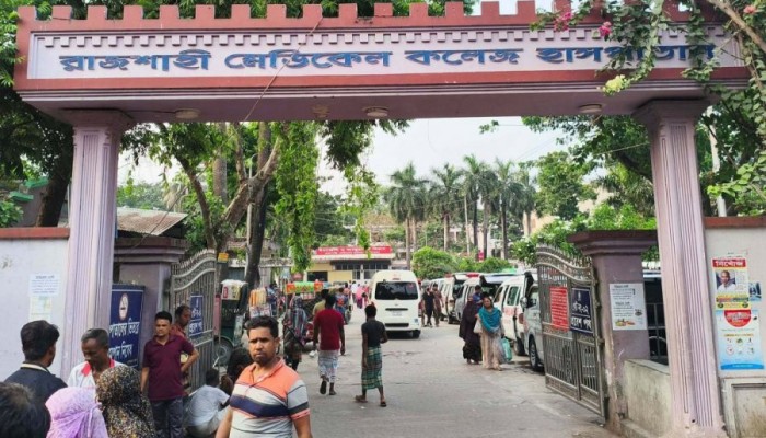 রামেক হাসপাতালে ১০০ শয্যার অনুমোদন পেলো আইসিইউ