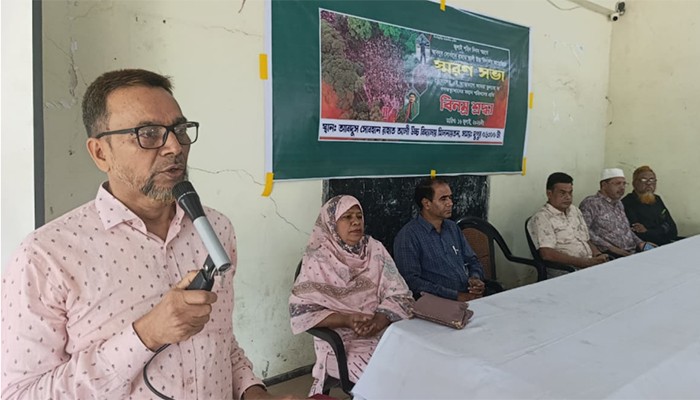 পটিয়ায় জুলাই শহীদদের স্মরণে আলোচনা সভা ও দোয়া মাহফিল