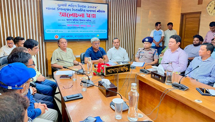 ​জুলাই আন্দোলন গণতন্ত্রকামী মানুষের সম্মিলিত সংগ্রামের ফল: বিদ্যুৎ প্রতিমন্ত্রী