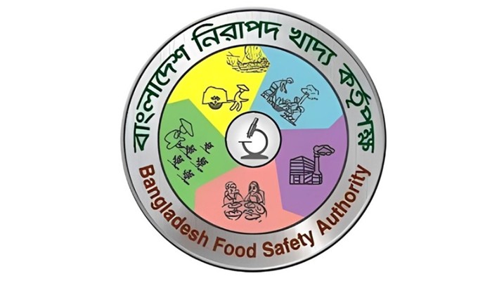 ​তিন প্রতিষ্ঠানের খাদ্যপণ্য বাজার থেকে প্রত্যাহারের নির্দেশ