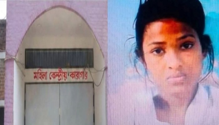 কারাগারে আসার ৮ দিনেই তরুণীর দুঃসাহসিক কাণ্ড, যেভাবে পালালেন