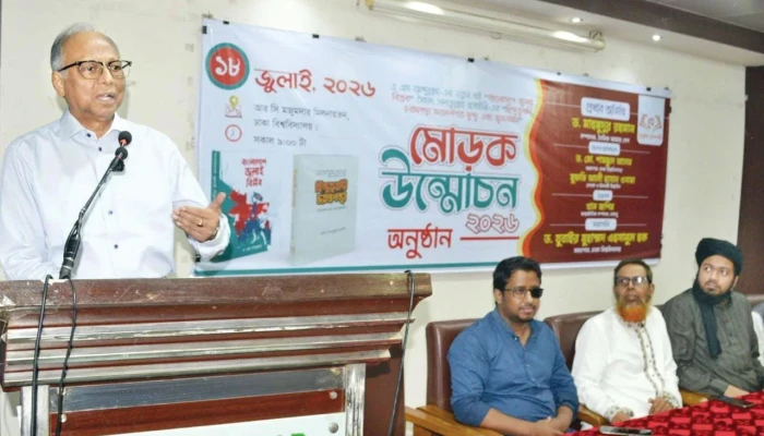 হিন্দুত্ববাদকে বুদ্ধিবৃত্তিকভাবে মোকাবিলা করতে হবে