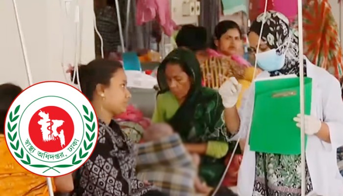 হামের উপসর্গ নিয়ে আরও ৪ শিশুর মৃত্যু