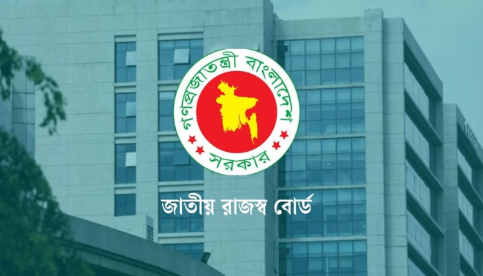 উৎসে কর কর্তন তদারকিতে মাঠে নেমেছে এনবিআরের বিশেষ টিম