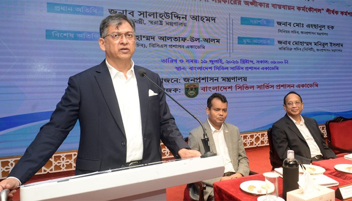 ​সরকারি কর্মচারীদের রাজনৈতিক পক্ষপাতমুক্ত থাকার আহ্বান