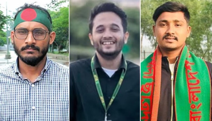 ​পাসপোর্টে যুক্ত হচ্ছে আবু সাঈদ, মুগ্ধ ও ওয়াসিমের ছবি