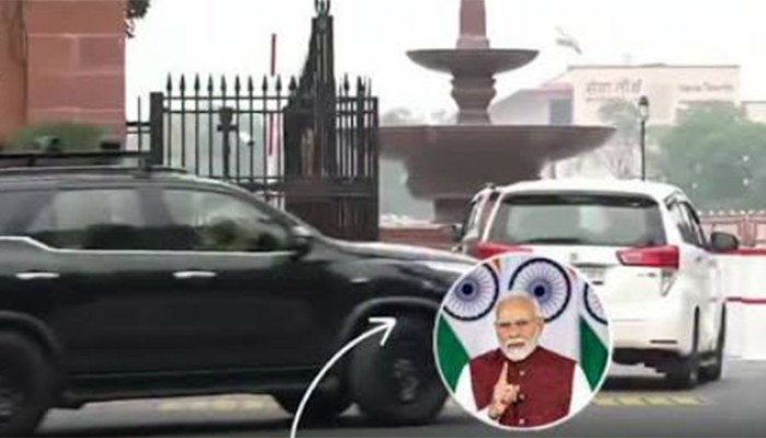 ককরোচ পার্টির ​বিক্ষোভের মুখে সংসদ ভবন ছাড়লেন মোদি