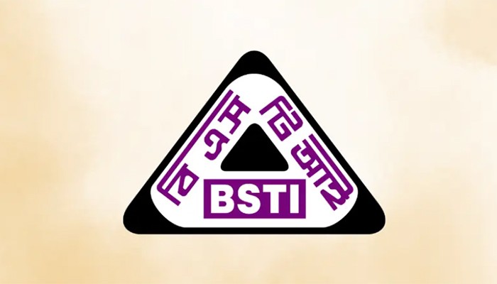 ​চার প্রতিষ্ঠানের ৮ পণ্য বাজার থেকে প্রত্যাহারের নির্দেশ