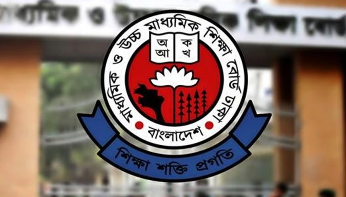 এইচএসসি পরীক্ষা নিয়ে ভুয়া বিজ্ঞপ্তি, বিভ্রান্ত না হওয়ার আহ্বান