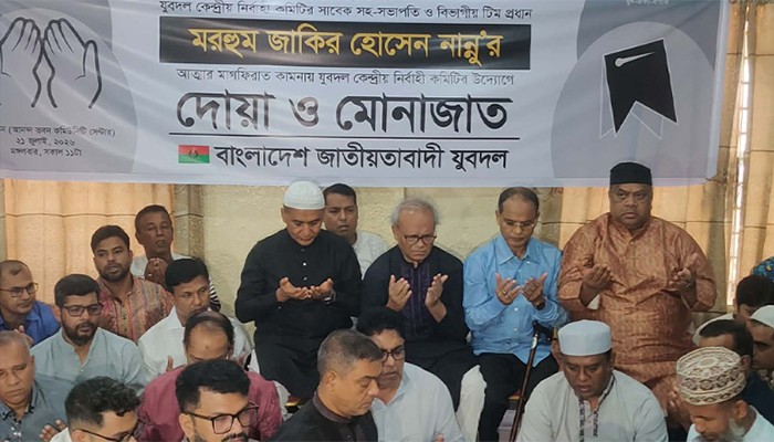 ​হতাশ না হয়ে ঐক্যবদ্ধভাবে কাজ করার আহ্বান রিজভীর