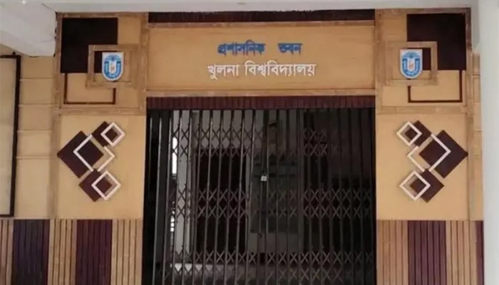 ​ছাত্রীদের ওয়াশরুমে গোপন মোবাইল: প্রশাসনিক ভবনে তালা, ক্লাস-পরীক্ষা বন্ধ