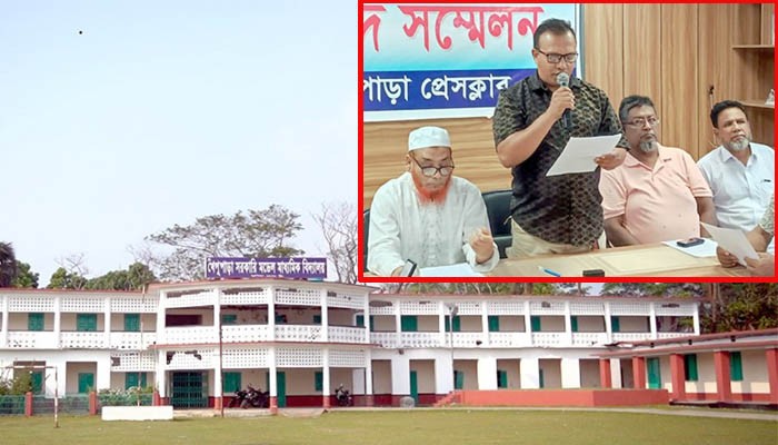 কলাপাড়ার আলোচিত ঘটনা: বিদ্যালয়ের জমির দাবি জানিয়ে সংবাদ সম্মেলন