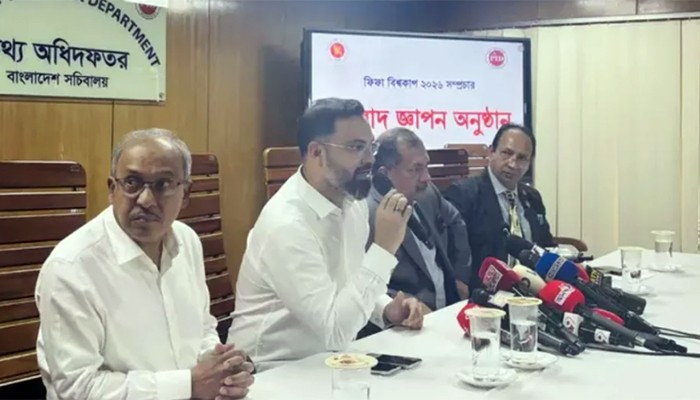 ​কোনো এক সময় বাংলাদেশ বিশ্বকাপ ফুটবল খেলবে