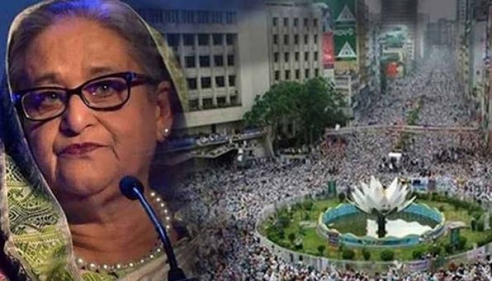 শেখ হাসিনাসহ ৪১ জনের বিরুদ্ধে আনুষ্ঠানিক অভিযোগ দাখিল