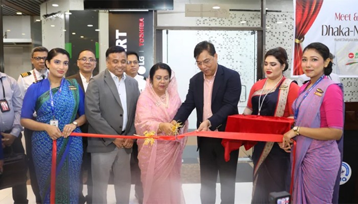 বিমানের ঢাকা-নারিতা সরাসরি ফ্লাইট ফের চালু