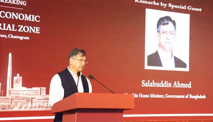 ​বাংলাদেশ-চীন অর্থনৈতিক অঞ্চল নতুন দিগন্ত উন্মোচন করবে