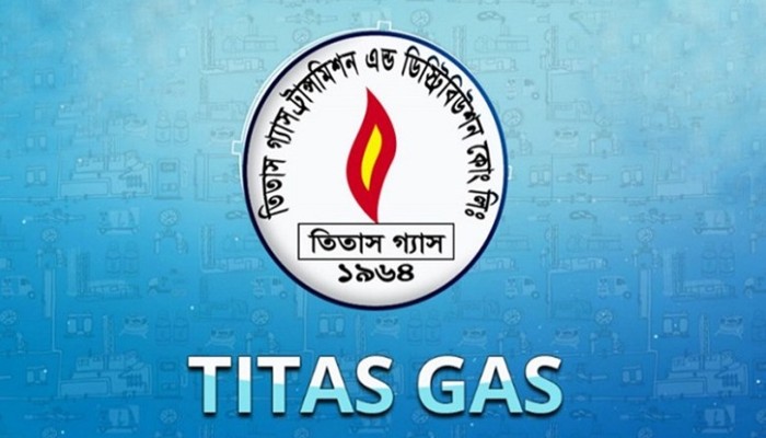 ​তিতাস এলাকায় গ্যাসের তীব্র স্বল্পচাপ থাকবে
