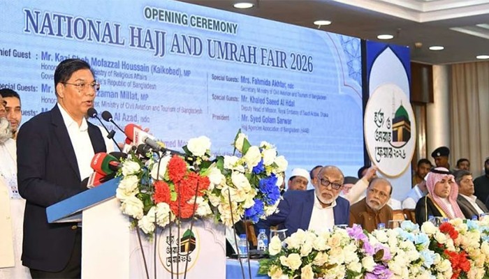 ​হজের খরচ কমাতে সৌদি রাষ্ট্রদূতের সঙ্গে আলোচনা হয়েছে: প্রতিমন্ত্রী