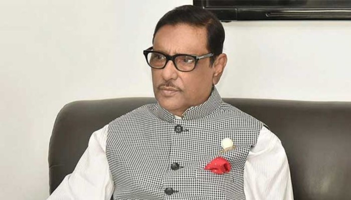 কাদেরসহ ৭ নেতার বিরুদ্ধে সাক্ষ্যগ্রহণ শেষ, যুক্তিতর্ক ৪ আগস্ট