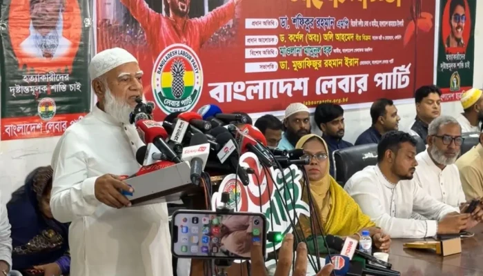 ফ্যাসিস্টদের ফটোকপি বিএনপির মধ্যে দেখতে পাচ্ছি : জামায়াত আমির