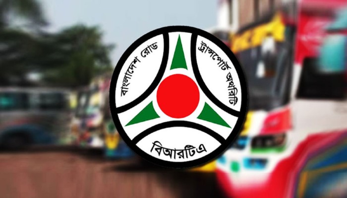 ​মোটরযানে হর্ন ব্যবহারে বিআরটিএর সতর্কতা, না মানলে ব্যবস্থা