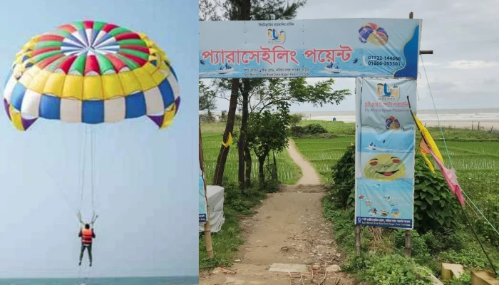 কক্সবাজারে ঝুঁকিপূর্ণ প্যারাসেইলিং বন্ধে সরকারকে লিগ্যাল নোটিশ