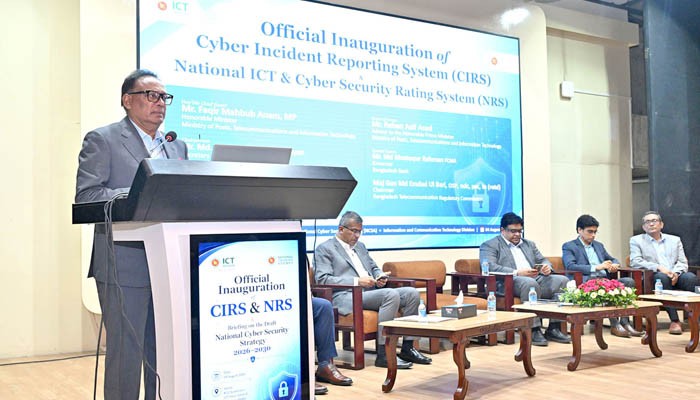সরকারকে নিয়ে বিভ্রান্তিকর কনটেন্টের বিস্তার ঠেকাতে মেটা-গুগলের সঙ্গে বৈঠক করা হবে: তথ্যপ্রযুক্তি মন্ত্রী