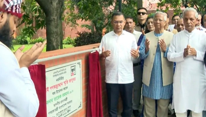 ​জুলাই স্মৃতি জাদুঘর উদ্বোধন করলেন প্রধানমন্ত্রী