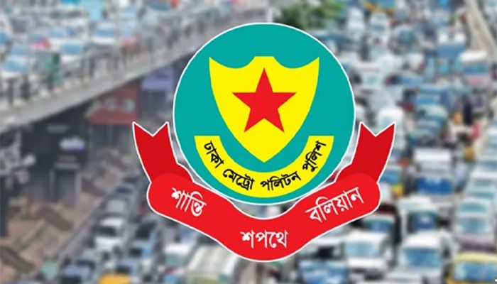 আজ ঢাকার যেসব সড়ক এড়িয়ে চলতে হবে