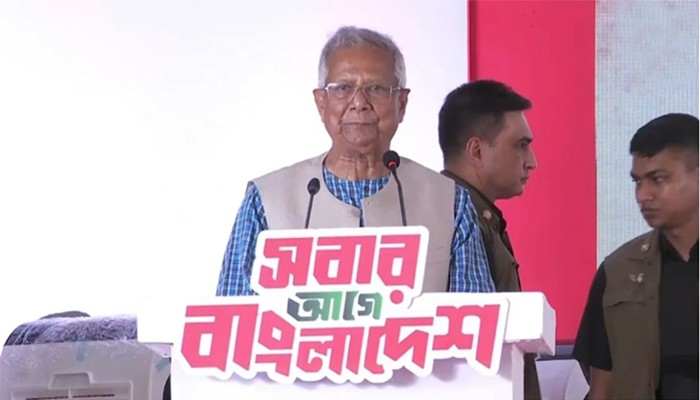 ​জুলাই স্মৃতি জাদুঘর ইতিহাসের নতুন পর্যায় সৃষ্টি করেছে: ড. ইউনূস