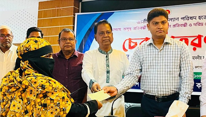 ​সরকারি সহায়তা পেলেন কলাপাড়ার ৫৭ ব্যক্তি