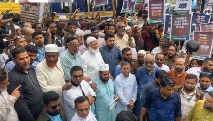 সচিবালয় অভিমুখে ১১ দলীয় ঐক্যের পদযাত্রা আটকে দিল পুলিশ