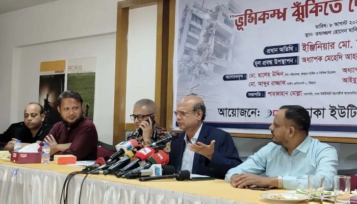 রাজধানীর ত্রুটিপূর্ণ ভবন চিহ্নিত করে ব্যবস্থা নেওয়া হচ্ছে : রাজউক চেয়ারম্যান